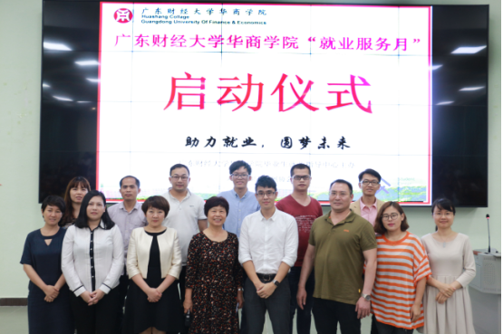 QQ截图20180507103538.png